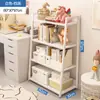 Estante para Libros Estilo Ins de Pie para Dormitorio Hogar Almacenamiento Multicapa Hierro Almacenamiento Exhibición Sala de Estar Estante Escalera