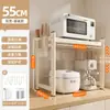 Estante Multifuncional para Horno Microondas de Cocina para Olla Arrocera Horno Estante de Almacenamiento de Múltiples Niveles Extraíble para Encimera