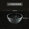 Salón de Belleza Tailandés Aceite Esencial Cuenco Terapia de Agua Spa Mezcla de Aceites Esenciales Plato de Hoja Pequeña Cuenco para Mascarilla Cuenco de Cerámica con Patrón de Grietas de Hielo