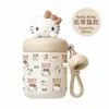 Caneca Térmica Sanrio I Meng Meninas Fofa Escritório Copo de Água com Canudo Casal Viagem Portátil Copo de Café