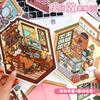 Pegatinas de Paisajismo para Esquina de Habitación Yilan 9.0 Cabaña Estéreo 3D Manual de Bricolaje Pegatinas de Apilamiento en Miniatura Juguetes de Descompresión