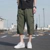 Pantalones Cortos de Seda de Hielo para Hombre Verano Nuevo Sueltos Transpirables Cómodos Ropa de Trabajo Pantalones Casuales Deportivos al Aire Libre para Pareja
