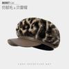 Gorro de mujer, otoño e invierno, cálido, de moda, mohair, estampado de leopardo, octogonal, boina de imitación de lavabo, con cara visible, pequeño gorro de pintor.