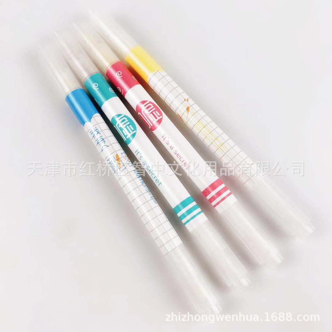 微信图片_201912312032422.jpg