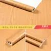 Pegatinas de Grano de Madera, Papel Tapiz Autoadhesivo para Renovación, Cambio de Color de Mesa, Película para Armario, Cubierta para Muebles, Tiras Imitación Madera para Puertas