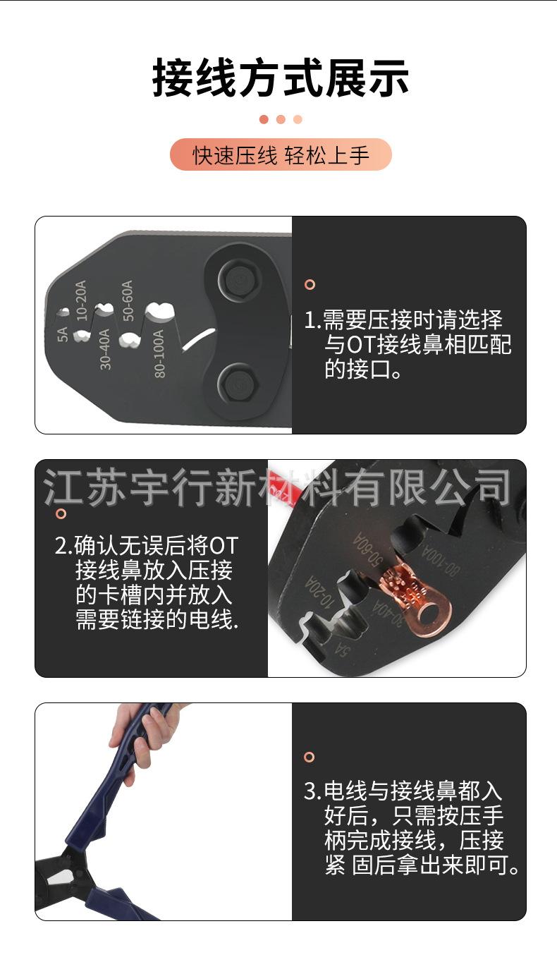 详情_11.jpg