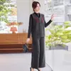 Looks Outono/Inverno 2026 para Mães, Meia-Idade e Idosos, Rejuvenescedor, Slim Fit, Elegante, Emagrecedor Conjunto de Três Peças, Peça Versátil Plus Size