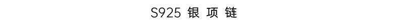X042555详情_02.jpg