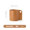 Taza Cerámica Irregular Estilo Europeo Personalizada Taza Café Taza Desayuno Avena Taza Leche Taza Yogur Leche de Soya Transfronterizo