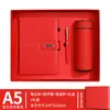 Set de Cuaderno Personalizado Caja de Regalo de Alta Gama Venta al por Mayor Taza Térmica de Alto Valor Regalo Empresarial Bloc de Notas Grueso A5