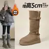 Botas de neve fashion quentes, com sola grossa, de cano médio para mulheres, novo estilo de inverno 2026 com fivela, design pequeno inspirado em Chanel, botas de algodão do Nordeste