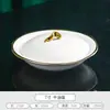 Taza para Platos, Vajilla, Plato con Tapa, Bol Nido de Pájaro, Taza para Estofado, Plato de Arroz con Huevo de Abalón y Pepino de Mar, Nuevo