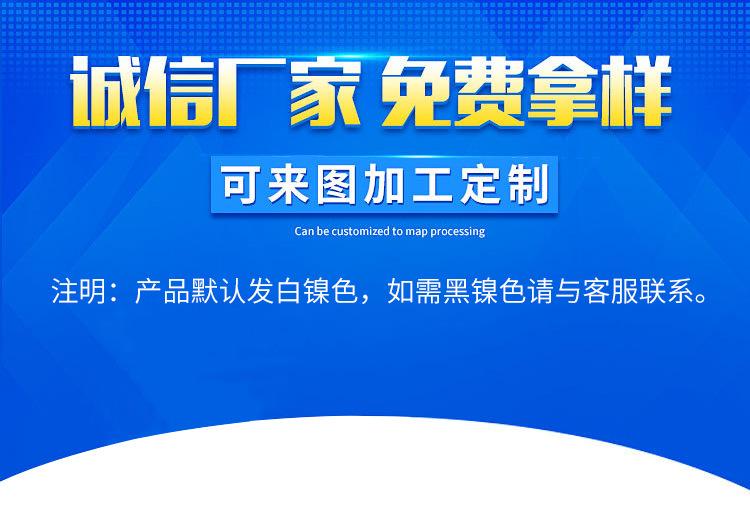 现货路亚回型别针快速别针连接器挂环回形别针假饵不锈钢海钓渔具