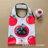 Bolsa Tote Personalizada em Poliéster, Sacola de Compras Dobrável de Grande Capacidade Ecológica com Logo Impresso, Bolsa Promocional Corporativa, Poliéster 210D