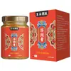 Creme Clareador de Manchas, Creme Clareador Herbal, Creme Removedor de Manchas Escuras, Creme Removedor de Manchas de Losna, Pacote de Envio Direto de Peça Única, Creme Removedor de Manchas Escuras, Cuidados Suaves com a Pele