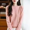 Comercio Exterior Transfronterizo Suéter sin Costuras de Cuello Redondo Otoño e Invierno Camisa Base de Punto Estilo Coreano Manga Larga en Color Azul Pavo Real