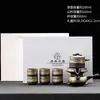 Juego de Té de Arcilla Púrpura para Uso Doméstico, Preparación de Té de Lujo Ligero de Gama Alta, Taza y Tetera Automáticas Perezosas Kung Fu, Nuevo Modelo 2025