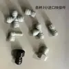 Conector rápido para máquina de cerveja 3 pontos vários conectores rápidos domésticos várias especificações 3 vias 4 vias redutor 5 pontos para 3 pontos