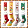 Calcetines Navideños Rojo Otoño para Niños de Edad Media, Calcetines para Bebés Niños, Calcetines Navideños para Niñas y Niños al por Mayor