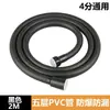 Cabezal de ducha presurizado de gipsofila super grande cabezal de ducha de baño más manguera juego venta al por mayor