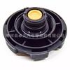 7639021 7639020 apto para BMW Serie 5 7 X1X3X4X5 X6 tapa del refrigerante anticongelante refrigerante
