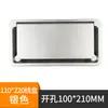 Caja de rosca cuadrada de plástico ABS Jiuou para mesa de conferencias, caja de rosca para mesa de computadora, cubierta de orificio de rosca para escritorio de oficina