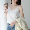 Camisola de Renda com Cílios Feminina de Verão Versátil Roupa Íntima de Cetim de Seda Camisa Base Bonita para as Costas