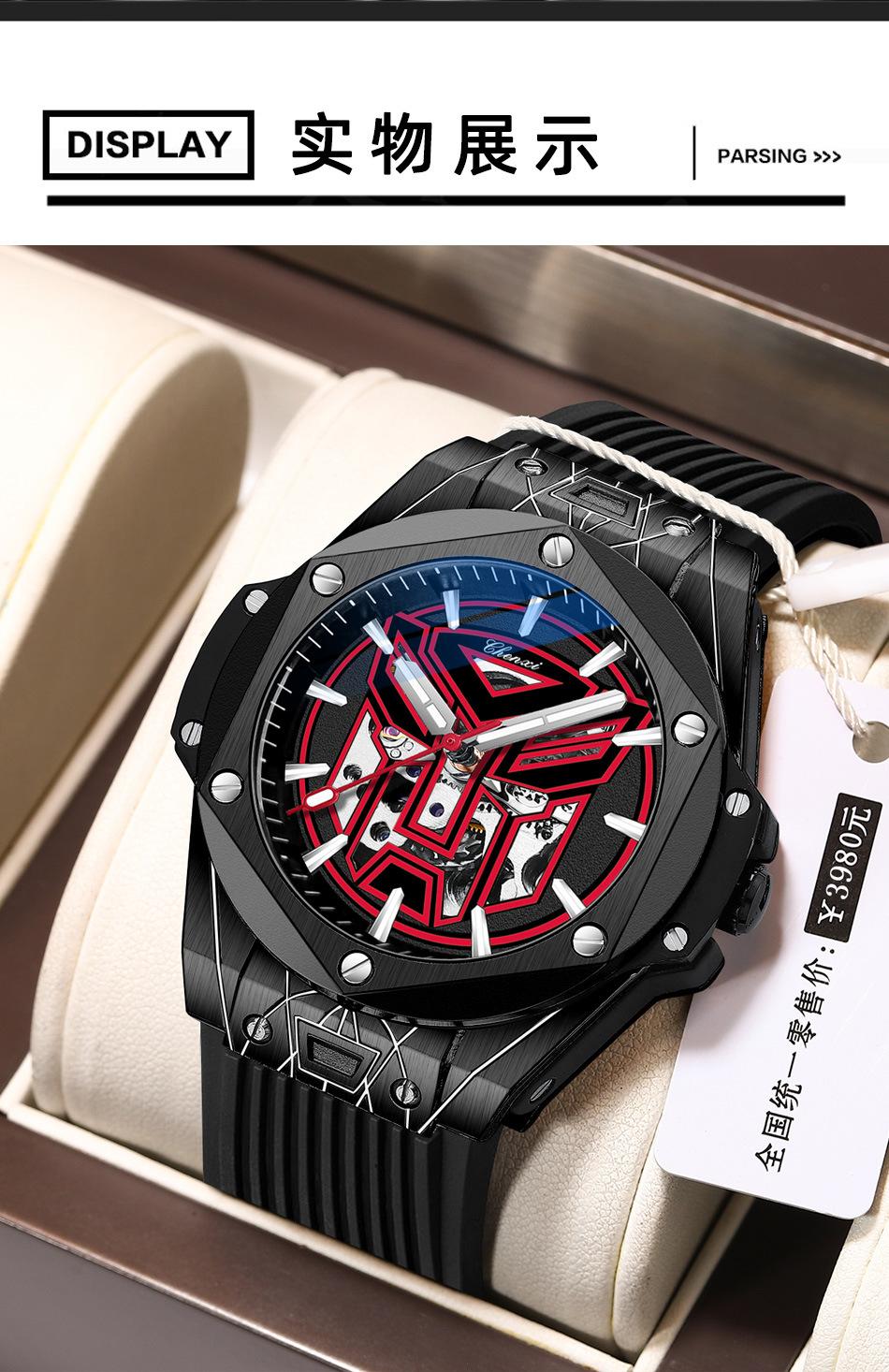 8849B详情_14.jpg