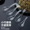 Colheres descartáveis, embaladas individualmente, feitas de plástico PS espesso, adequadas para fast food, uso doméstico, uso comercial e embalagens para viagem