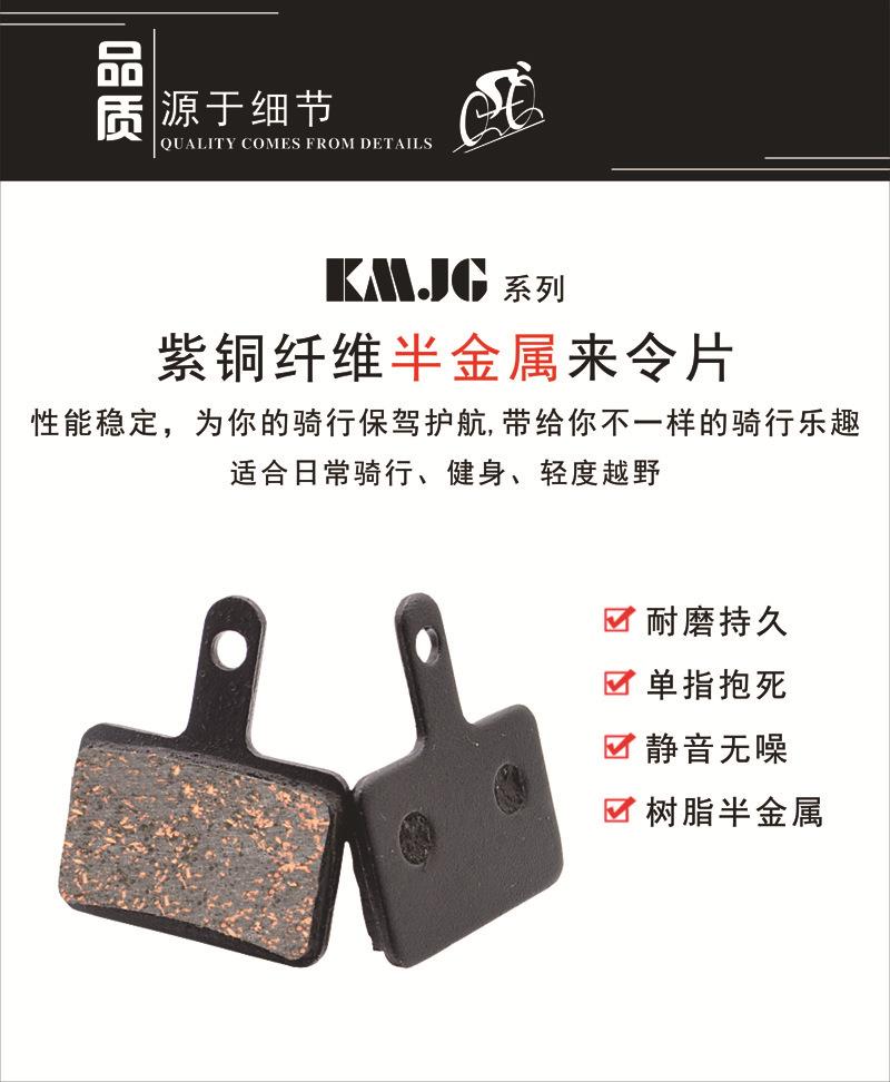 详情页5.jpg