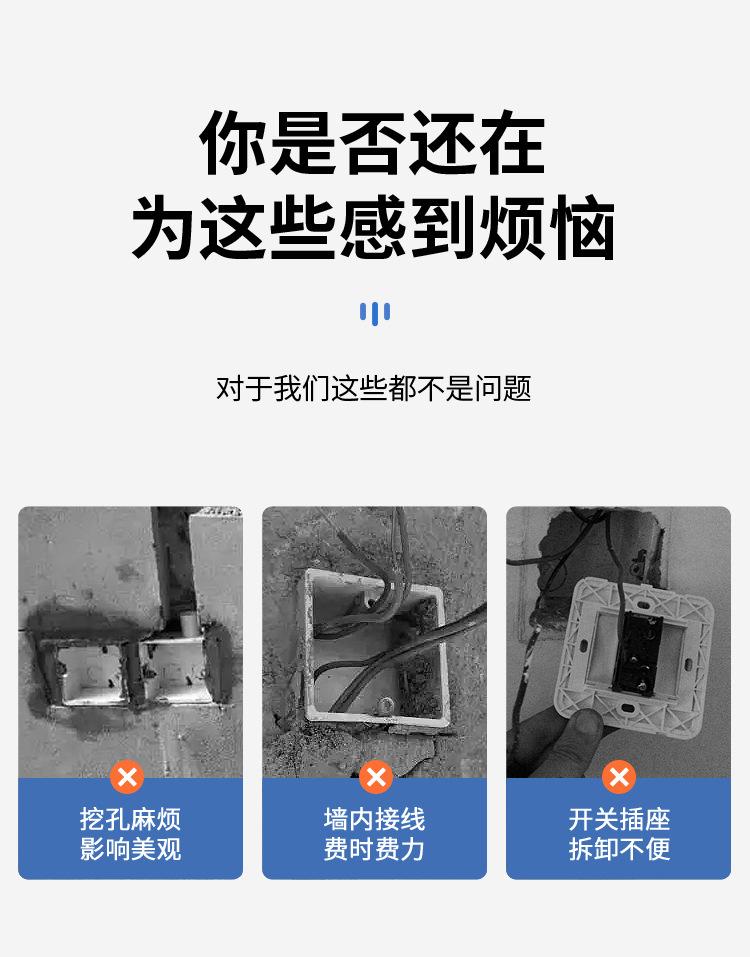 灰色明盒详情页OK1_03.jpg
