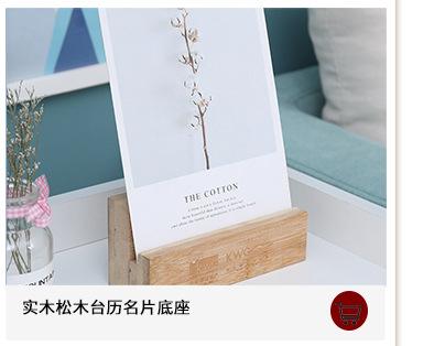 未标题-1_05
