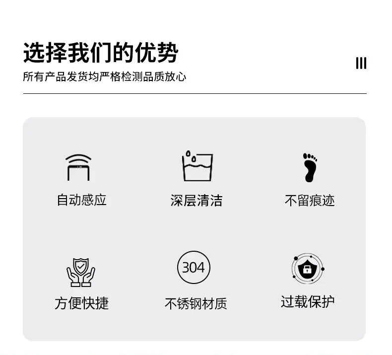 详情页_02