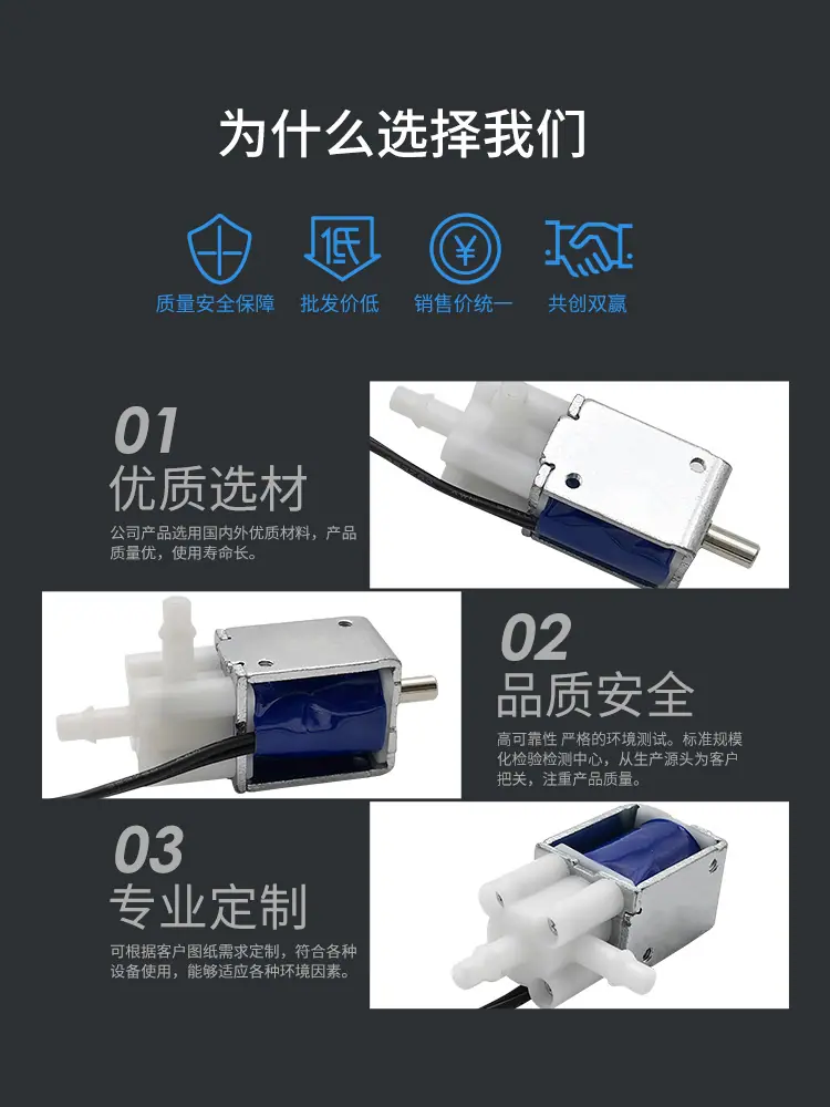 河源品成详情页_04.jpg