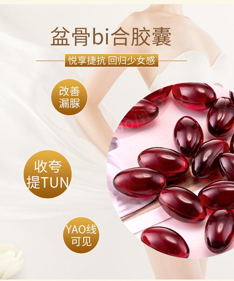 详情_04.jpg