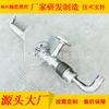Pistola pulverizadora FW-360-12.6 pqong 4-00 316L + HK40