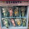 Periférico de anime Sanrio coolomi cortaúñas perro de orejas grandes Pacha dog cortaúñas Melita niños cortaúñas