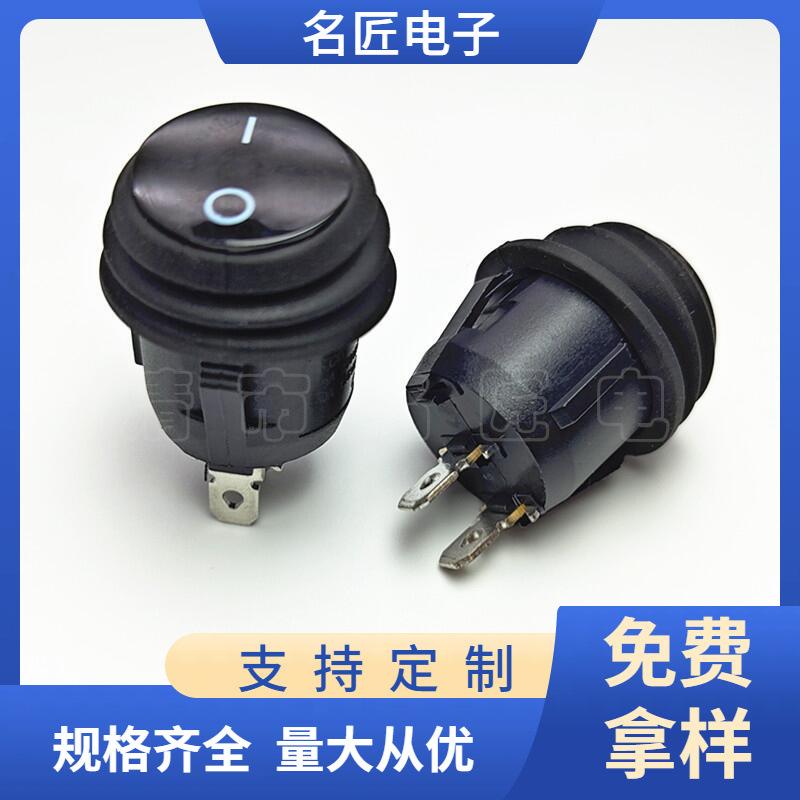 大泽工具_20250616125749