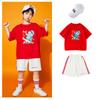 Traje de Coro para Equipo de Animación Infantil China Rojo Repostaje Manga Corta Traje Disfraz para Juegos de Estudiantes de Primaria