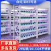 Estante para Cultura de Tecidos Vegetais Zhaotong, Estante para Cultura de Luz, Estante para Cultivo Biológico de Laboratório, Estante para Vasos de Plantas e Vegetais Verdes, Estante para Mudas