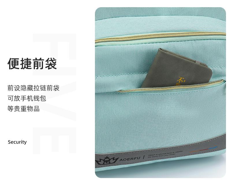 详情改_21.jpg