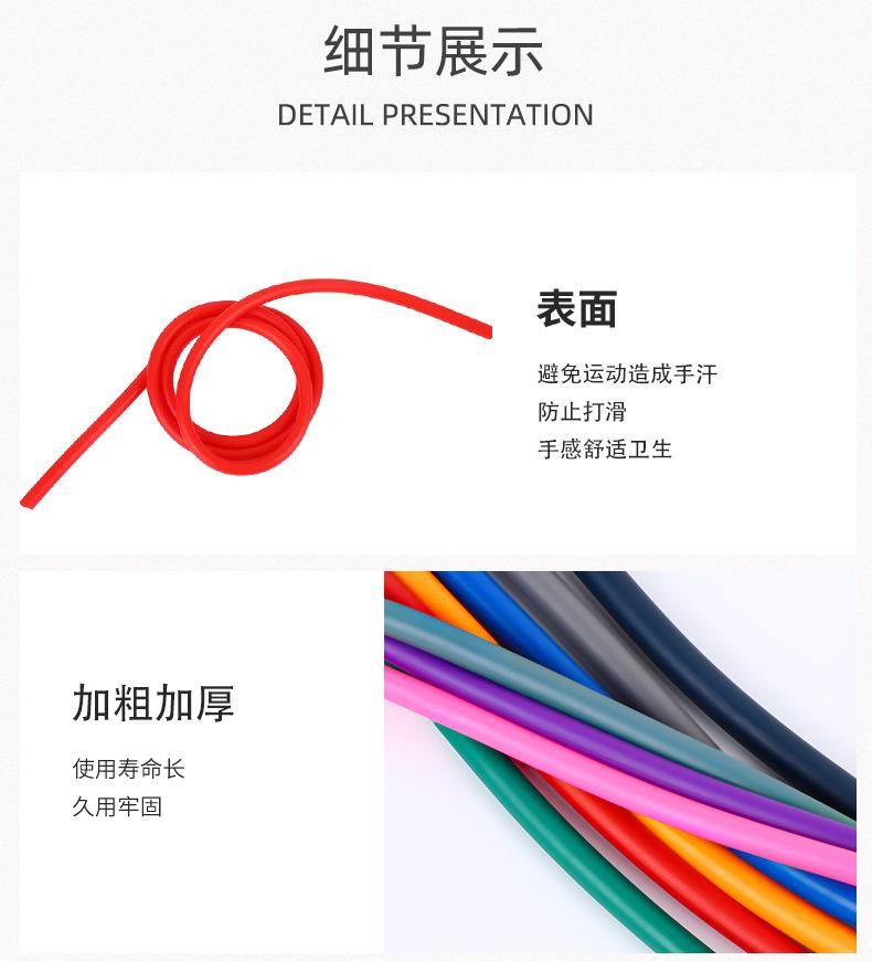 详情页_09.jpg