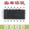 Chip amplificador operacional quádruplo original SMD LM324DR2G SOIC-14 de 1MHz
