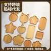 Porta-copos e Jogos Americanos de Bambu Material Base Criativo DIY Feito à Mão Bandeja Infantil Mosaico Quadrado e Redondo