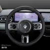 Capa de volante 2024 Wuling Baojun Yueye Plus, Edição Nuvem 2023, Capa de volante ultrafina Four Seasons Cloud Sea