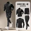 Traje Deportivo de Moda Transfronterizo para Hombre, Ropa de Secado Rápido para Correr en Primavera y Otoño, Conjunto para Jogging Matutino, Ciclismo y Entrenamiento, Cremallera Media para Exteriores