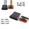 Conector automotivo à prova d'água série 1.5 doméstico 282108-1 282090-1 DJ7061-1.5-11/21