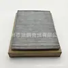 Adecuado para 01-10 Chrysler Grand Voyager Filtro de Aire Acondicionado 82205905