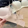 Lingerie Sexy em V para Mulheres com Seios Pequenos, Efeito Realçador e Ampliador, Patchwork de Renda Brilhante Sem Costura, Sutiã com Bojo em Palma Anti-Queda
