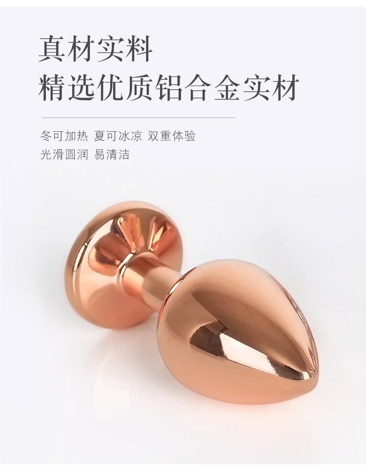 详情页_06.jpg